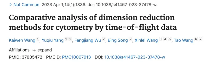 Comparative analysis of dimension reduction method for CyTOF | Learn Cytometry Comparative analysis of dimension reduction method for CyTOF